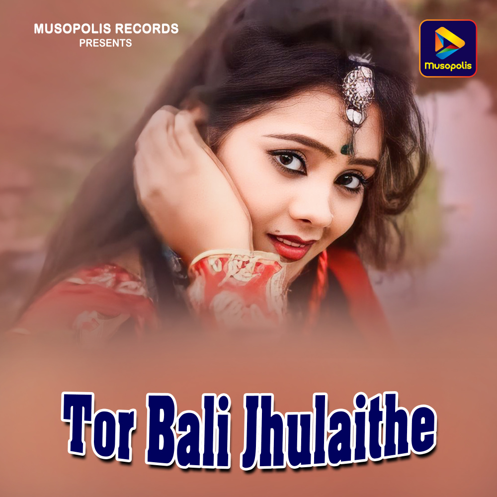 Tor Bali Jhulaithe