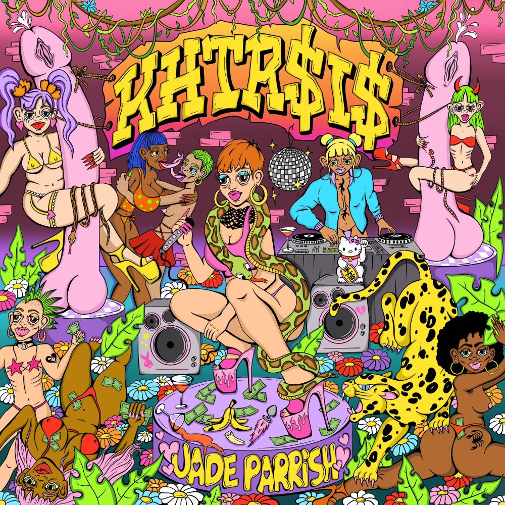 Poker Faces (Explicit)