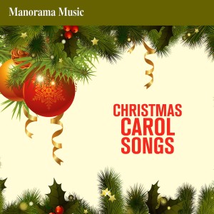 Listen to Silent Night song with lyrics from Usha Uthup
