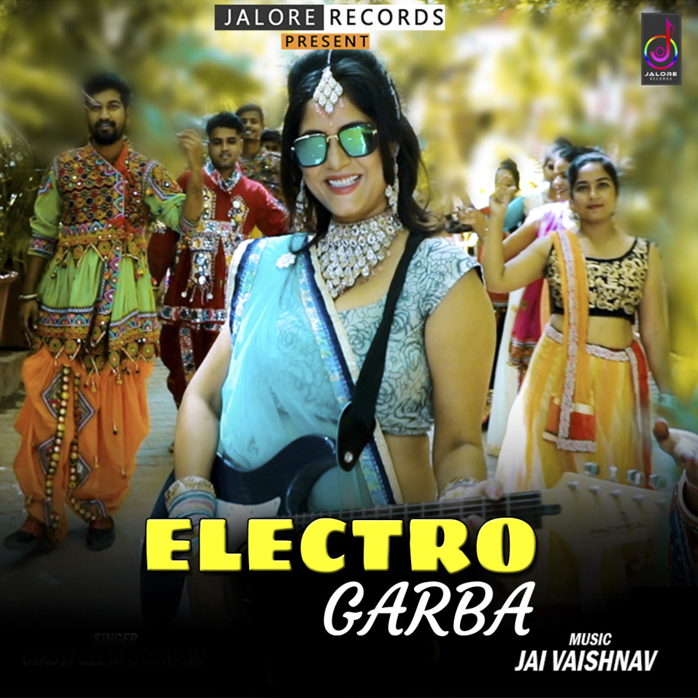 Electro Garba