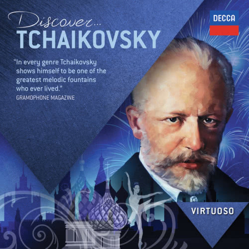 Tchaikovsky: String Quartet No. 1 in D Major, Op. 11, TH 111 - II. Andante cantabile