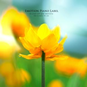 ดาวน์โหลดและฟังเพลง It is a beautiful relationship. พร้อมเนื้อเพลงจาก 이송이