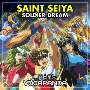 VocaPanda的專輯Soldier Dream (From "Saint Seiya")