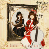 default album img