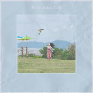 Listen to Cover Ought song with lyrics from Jilmer
