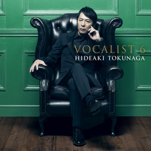 อัลบัม Samui Yorudakara... ศิลปิน Park Sang Min