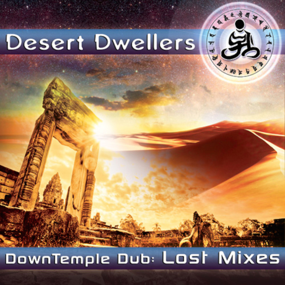 You Can See Forever (Ether Mix)