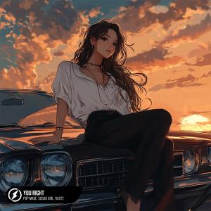 Pop Mage的專輯You Right