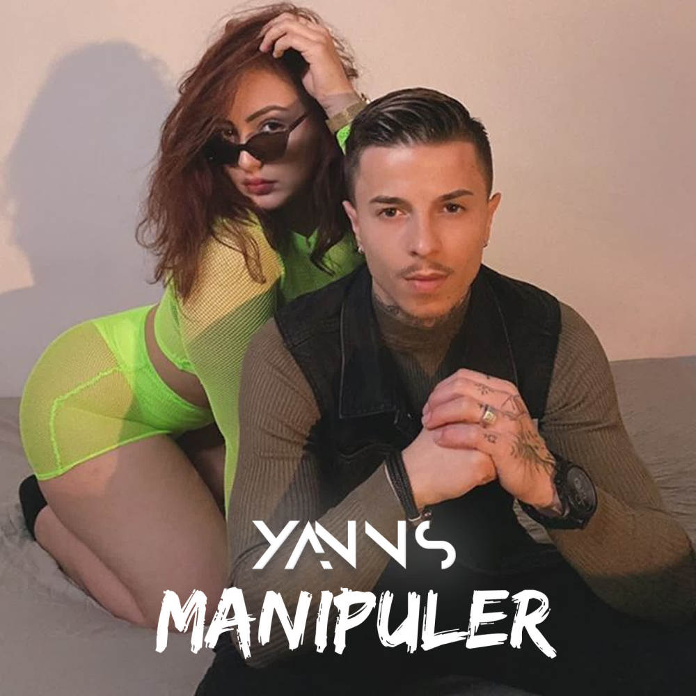 Manipuler