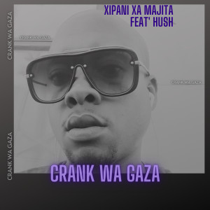 อัลบัม Xipani Xa Majita ศิลปิน 