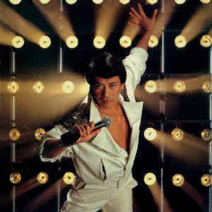 ดาวน์โหลดและฟังเพลง Wu Zhe พร้อมเนื้อเพลงจาก 罗文