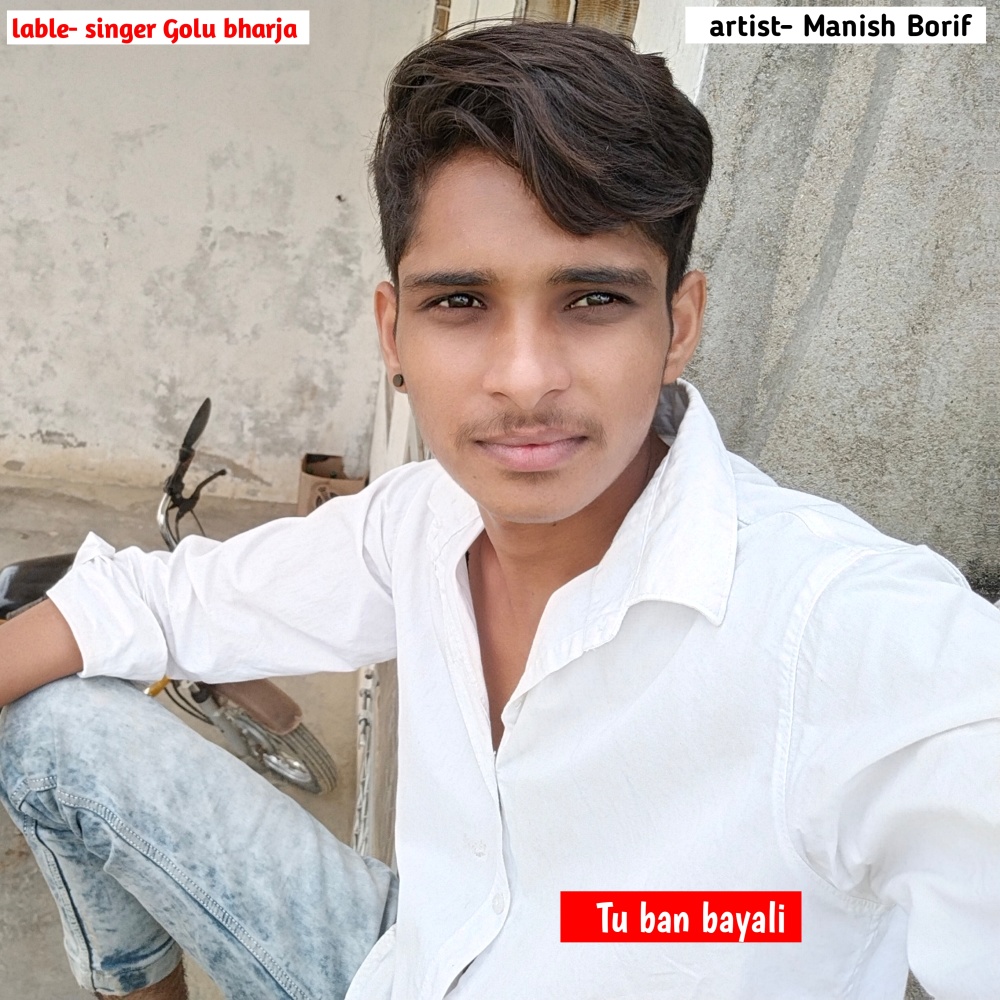 Tu Ban Bayali