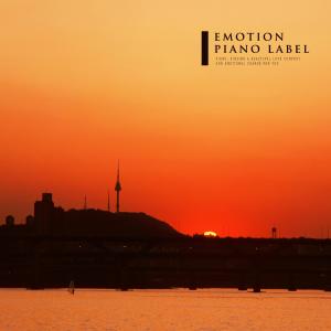 收听하루인的A Delicious Lunch Box歌词歌曲