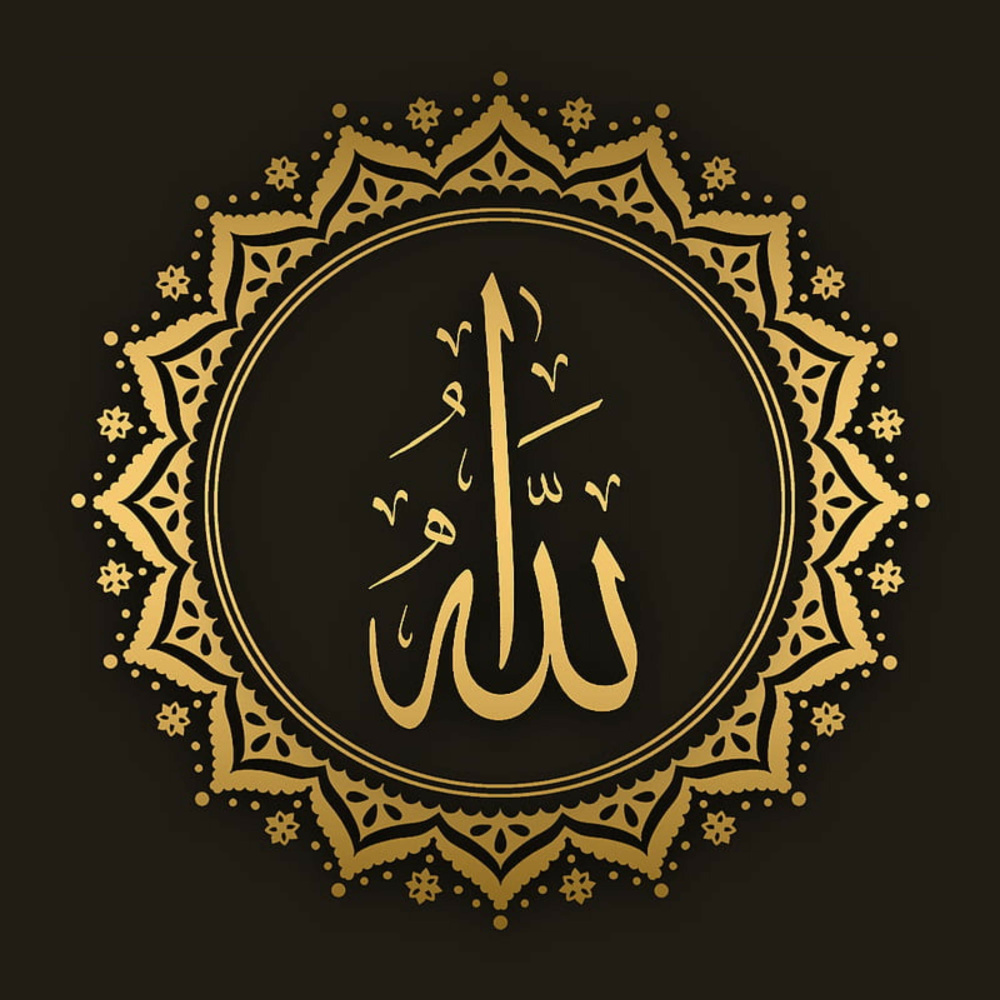 Holy Quran - Juz 7 (Sheikh Saad Al Ghamdi)