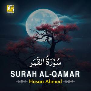 Album Surah Al-Qamar oleh Hasan Ahmed
