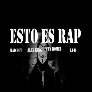 收聽wey romel的Esto Es Rap歌詞歌曲