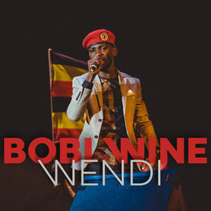 Dengarkan Akulimba lagu dari Bobi Wine dengan lirik