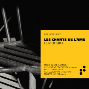 收聽Marie-Laure Garnier的D'une douleur muette pour voix, violoncelle et piano (Live in Deauville)歌詞歌曲