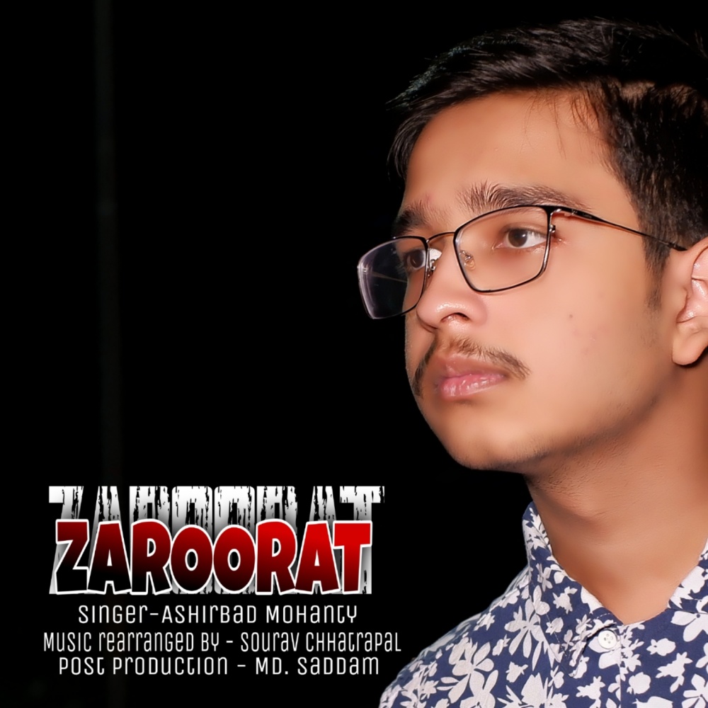 Zaroorat (Reprised Version)