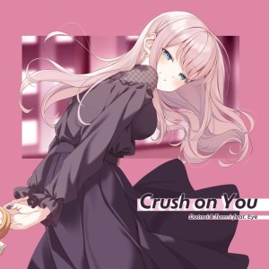 Dotnoi的專輯Crush on You