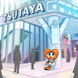 ดาวน์โหลดและฟังเพลง SHIBUYA TSUTAYA Maede Machiawasene! พร้อมเนื้อเพลงจาก Tokimeki♡Sendenbu