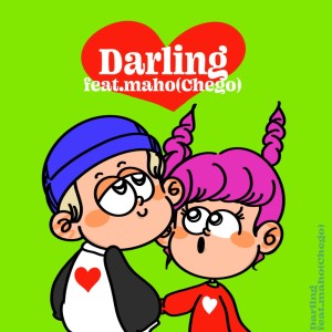 Darling (feat. maho)