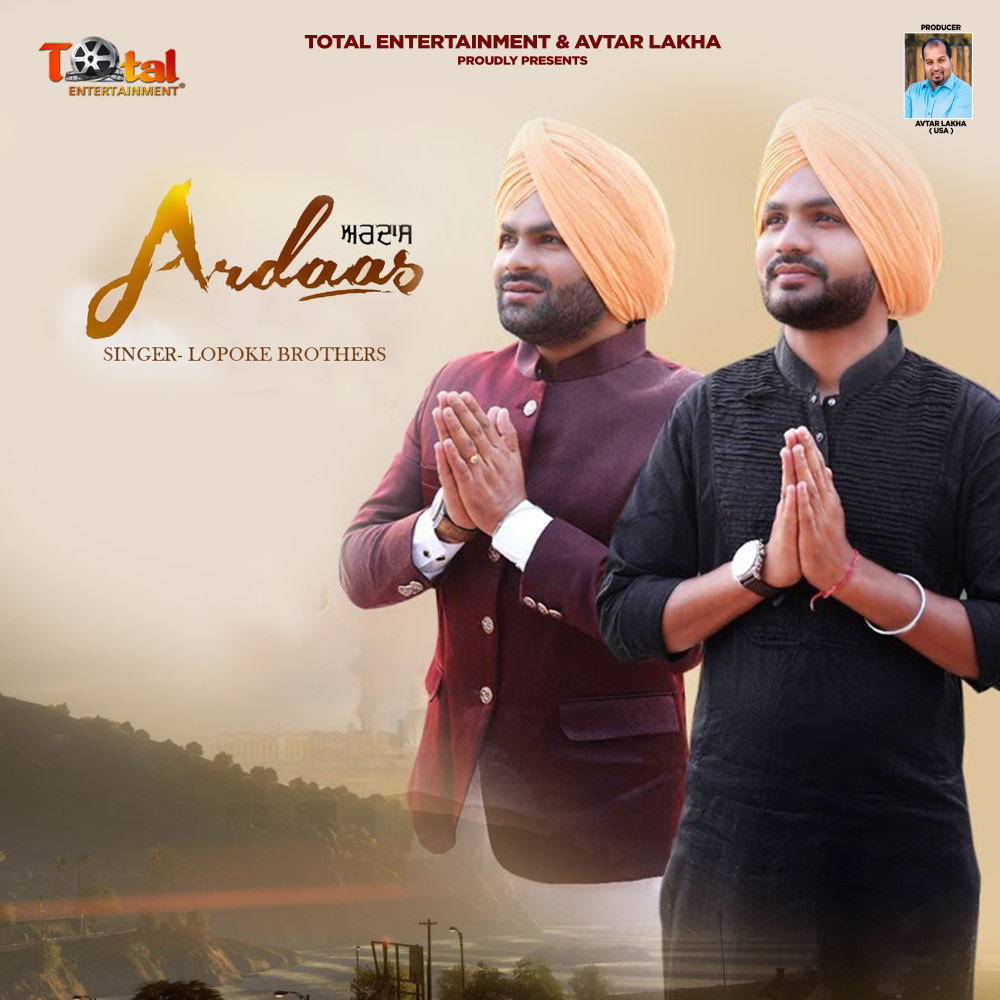 Ardaas
