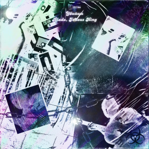 Album Убийцы from 