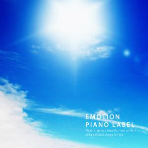 Listen to Under the moonlight song with lyrics from Tiamo