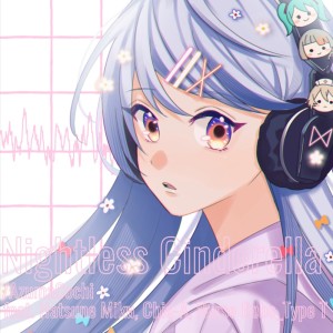 Listen to 不夜城のシンデレラ (feat. 初音ミク, 知声, ナースロボ＿タイプＴ & VOICEVOX:ナースロボ＿タイプＴ) (-1st Anniv ReMIX-) song with lyrics from 東風東