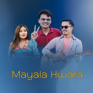 收聽Rupen Moktan的Mayala Hwara || Tamang Song (feat. Arpan Theeng & Sumina Lo)歌詞歌曲