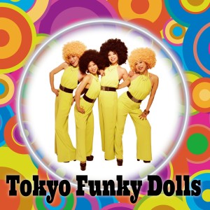 ดาวน์โหลดและฟังเพลง Pussy Cat พร้อมเนื้อเพลงจาก Tokyo Funky Dolls