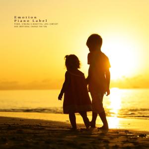 Listen to Stay with me forever song with lyrics from Ara