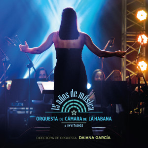 收聽Orquesta de camara de la Habana的El punto cubano (En Vivo)歌詞歌曲