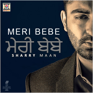 ดาวน์โหลดและฟังเพลง Morri Ve Morri Sajna พร้อมเนื้อเพลงจาก Sharry Maan