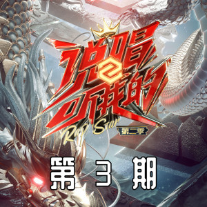 收听单依纯的快乐使用手册歌词歌曲