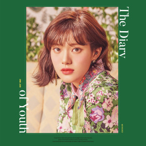 Album The Diary of Youth oleh 김민서