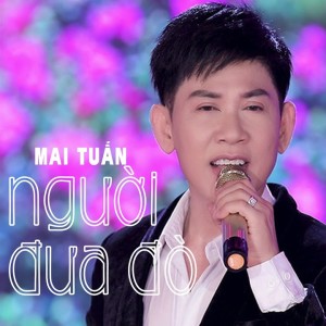 收聽Mai Tuấn的Ngọn trúc đào歌詞歌曲