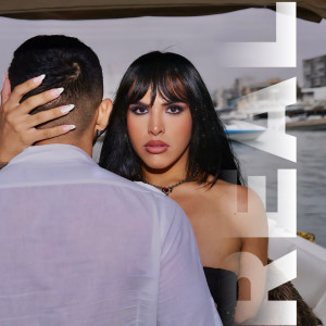 收聽DAKI的Real歌詞歌曲