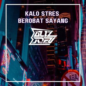 ALIZ JOEZ的專輯KALO STRES BEROBAT SAYANG