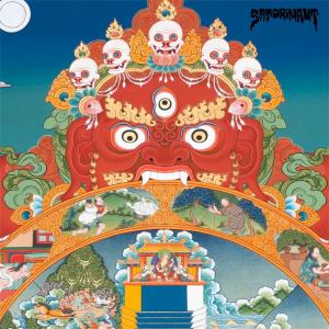 ดาวน์โหลดและฟังเพลง Valley Path to the Source พร้อมเนื้อเพลงจาก Satorinaut