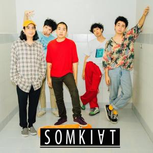 收聽Somkiat的ขอเถอะปี้นี้ (Instrumental)歌詞歌曲
