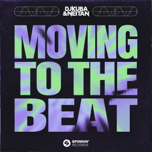 Neitan的專輯Moving To The Beat (Extended Mix)