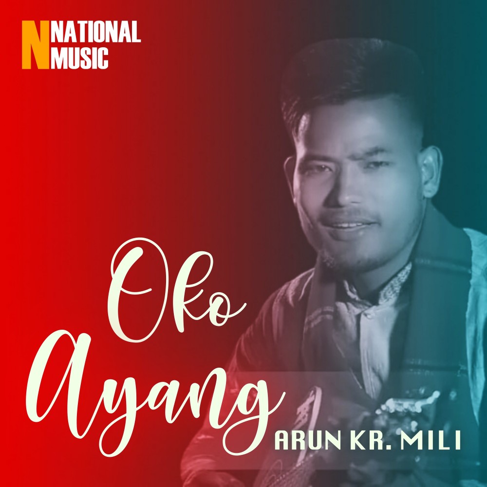 Oko Ayang