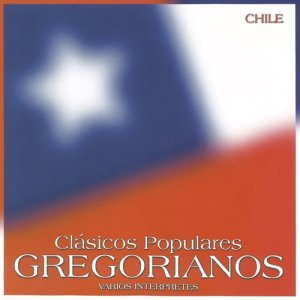 收聽Eduardo Gatti的Los Momentos歌詞歌曲