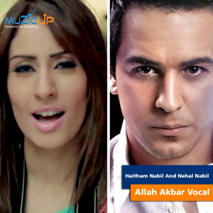 Listen to Allah Akbar (Vocal) song with lyrics from Haitham Nabil