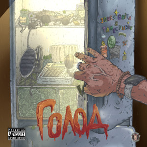 Jone$ Grifa的专辑Голод (Explicit)