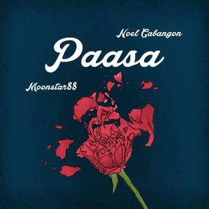 Album Paasa from Noel Cabangon