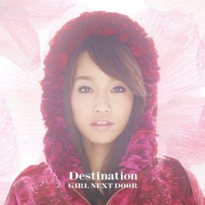 Dengarkan Arigatou lagu dari GIRL NEXT DOOR dengan lirik