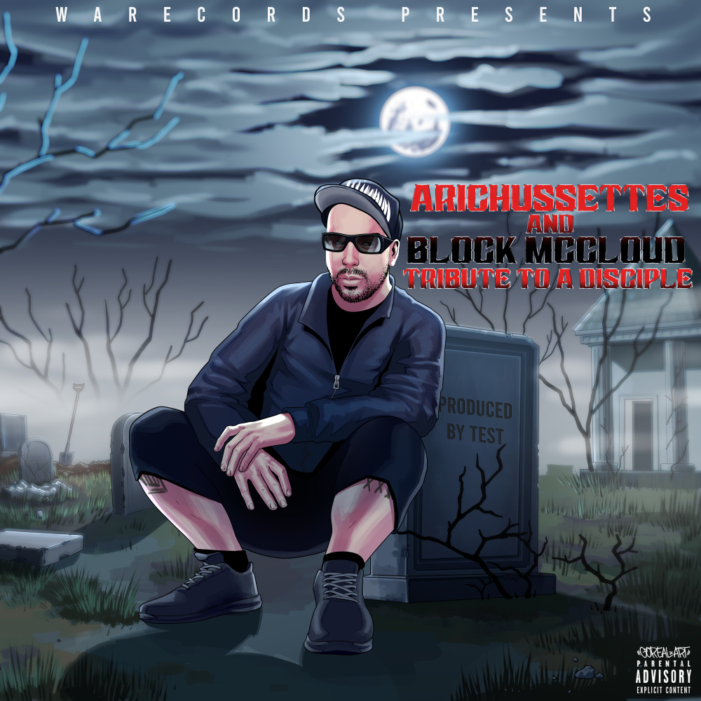 Dedication (Explicit)